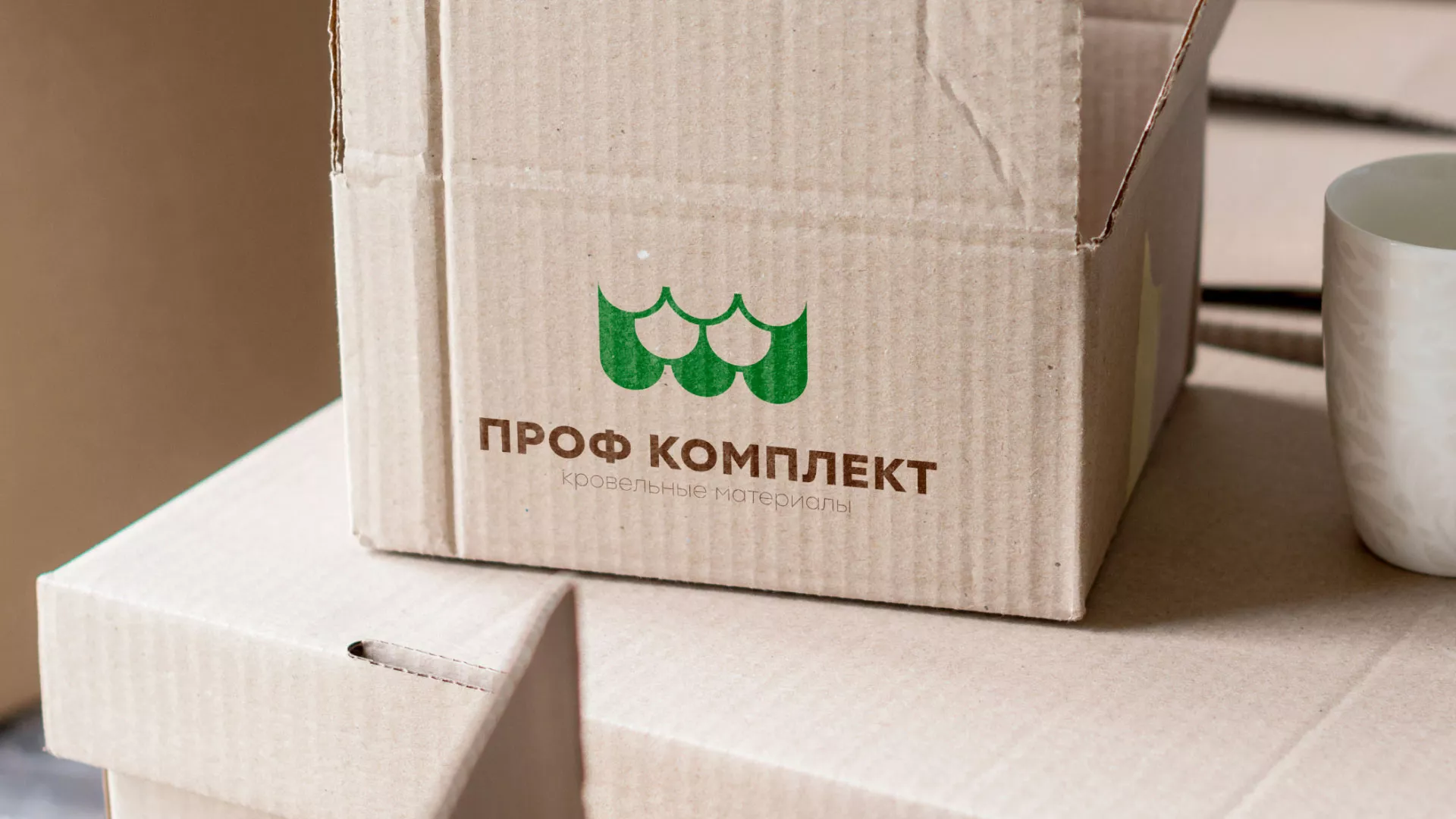 Создание логотипа компании «Проф Комплект» в Верхотурье